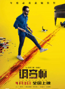 网站SEO优化百度关键词挖掘技巧分享